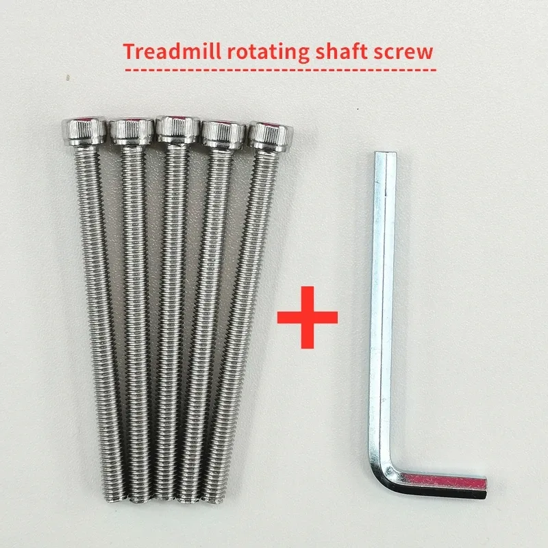 Rear roller adjustment bolts